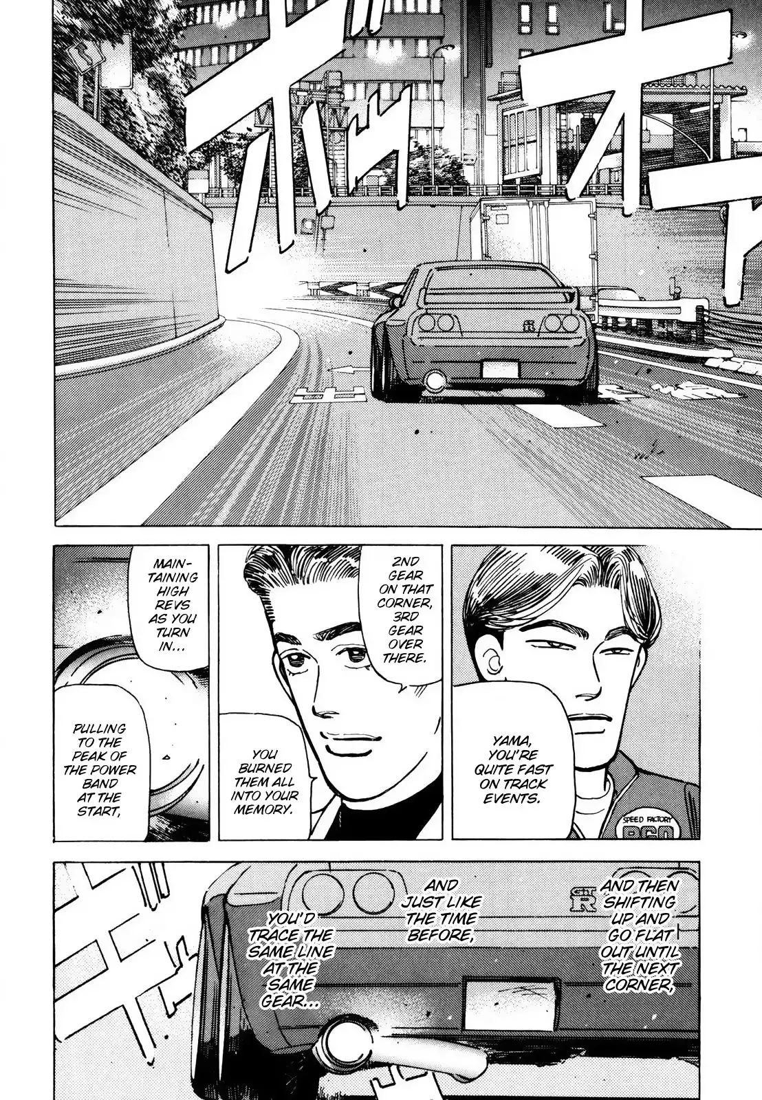 Wangan Midnight Chapter 116 10